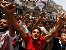 Manifestantes en Yemen. Manifestantes en Yemen.