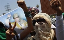 Manifestantes a favor del gobierno en Tripoli, Libia.