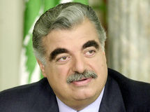 Rafic Al Hariri.