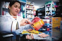 Congreso argentino sanciona ley para la producción pública de medicamentos Congreso argentino sanciona ley para la producción pública de medicamentos