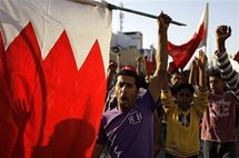 Manifestantes en Bahrein.