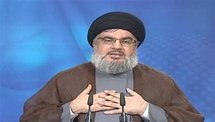 Hasan Nasrala. Hasan Nasrala.