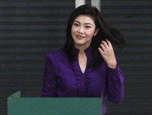 Yingluck Shinawatra. Yingluck Shinawatra.