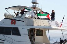El barco francés Dignité - Al Karama El barco francés Dignité - Al Karama