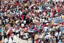 Manifestantes partidarios del gobierno, en Siria.