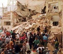 Irán, dispuesto a cooperar con Argentina por atentado contra AMIA de 1994 Irán, dispuesto a cooperar con Argentina por atentado contra AMIA de 1994