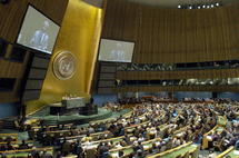 Asamblea General de la ONU.