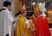 Obispos chinos. Obispos chinos.