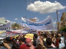 Manifestantes en Siria. Manifestantes en Siria.