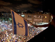 Manifestantes en Tel Aviv.