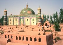 Una mezquita antigua en Kashar.