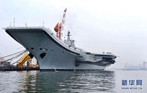 El portaaviones chino.