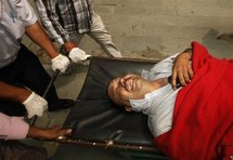 Al menos once muertos en atentado frente al Tribunal Supremo de Nueva Delhi Al menos once muertos en atentado frente al Tribunal Supremo de Nueva Delhi