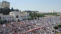 Manifestantes en Hama, Siria.