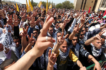 Manifestantes palestinos. Manifestantes palestinos.