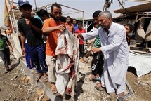 Irak: nueve muertos y 99 heridos tras ataque en Kerbala (fuentes médicas)