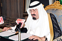 El rey Abdalá.