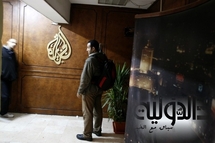 Empleados de Al-Jazira, en El Cairo. Empleados de Al-Jazira, en El Cairo.