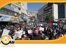 Imagen de una manifestación anterior, en Nablus. Imagen de una manifestación anterior, en Nablus.