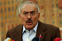 Ali Abdula Saleh Ali Abdula Saleh
