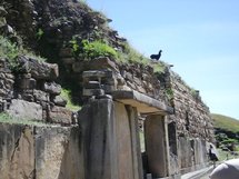 Chavín de Huántar Chavín de Huántar