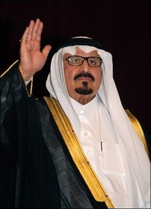 Sultán Bin Abdul Asis Sultán Bin Abdul Asis