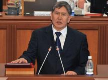 Almazbek Atambaiev Almazbek Atambaiev