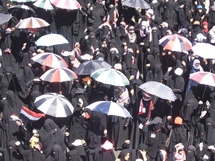 Manifestantes en Yemen