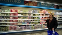 Rusia entra en la OMC tras 18 años de negociaciones