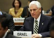 Yitzhak Levanon Yitzhak Levanon