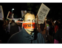 Manifestación en Israel contra leyes "antidemocráticas" del gobierno