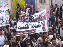 Manifestantes en Saná, contra la inciativa del golfo, porque otorga amnistía e impunidad a Saleh y sus colaboradores. Manifestantes en Saná, contra la inciativa del golfo, porque otorga amnistía e impunidad a Saleh y sus colaboradores.