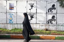 Los marroquíes acuden a las urnas, en elecciones consideradas históricas
