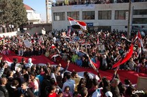 Manifestantes a favor de Bashar Al Asad, en Homs, Siria. Manifestantes a favor de Bashar Al Asad, en Homs, Siria.