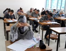Túnez: salafistas perturban las clases en la universidad de la Manuba Túnez: salafistas perturban las clases en la universidad de la Manuba