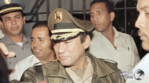 Manuel Antonio Noriega