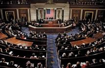 Senado de Estados Unidos. Senado de Estados Unidos.