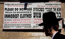 Uno de los carteles que han sido retirados, en Beit Shemesh