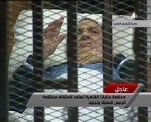 Hosni Mubarak, durante el juicio.