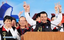 Ma Ying-jeou Ma Ying-jeou