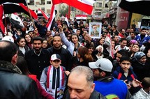 Siria anuncia amnistía para los manifestantes Siria anuncia amnistía para los manifestantes