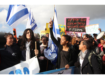 Manifestantes israelíes de orígen etíope, en Jerusalén.