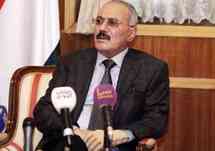 Ali Abdala Saleh