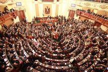 El nuevo parlamento egipcio.