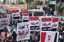 Egipcios conmemoran en la plaza Tahrir el primer aniversario de la revuelta