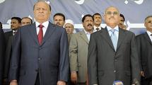Abd Rabo Mansur Hadi-izquierda-y Ali Abdala Saleh