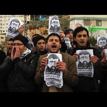 Manifestantes a favor de la liberación de Jader Adnan. Manifestantes a favor de la liberación de Jader Adnan.