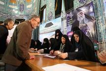 Un colegio electoral en Irán Un colegio electoral en Irán