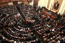 Parlamento egipcio