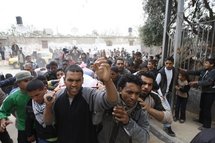 Funeral de dos palestinos asesinados. Funeral de dos palestinos asesinados.